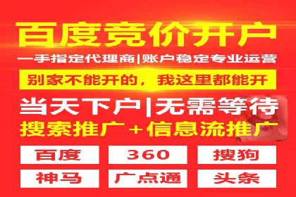 SEM运营公司案例：精准定位用户需求